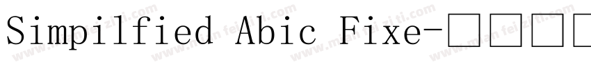Simpilfied Abic Fixe字体转换